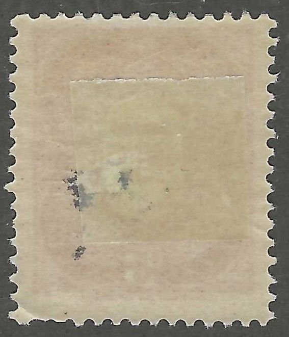 Cameroun, stamp,  Scott#J24,  mint, hinged,  10c, red, Postage due,