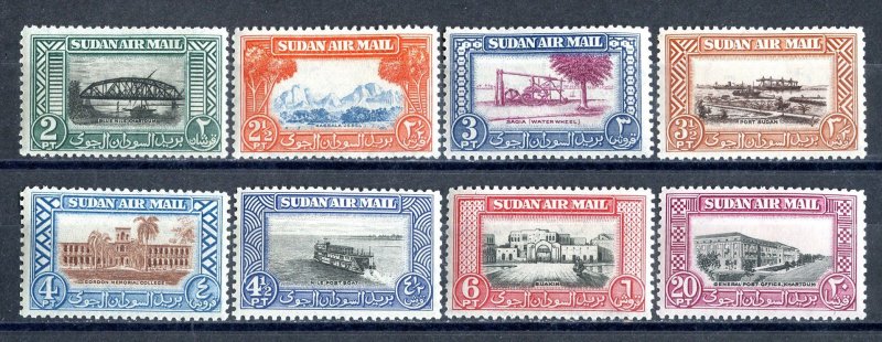 1950 Sudan Sc# C35-42 MNH** cv.$27 ( 8245 BCXX ) OFFERS WELCOME!