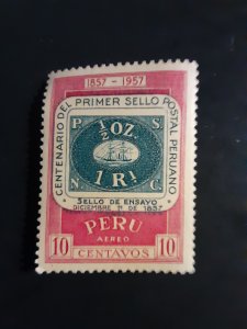 ^Peru #C132                  MH