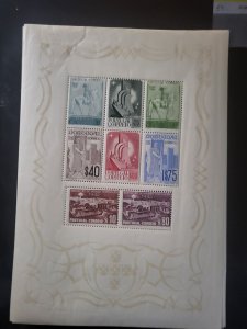 Stamps Portugal Scott #594a nh