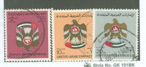 United Arab Emirates #150-151c  Single (Complete Set)