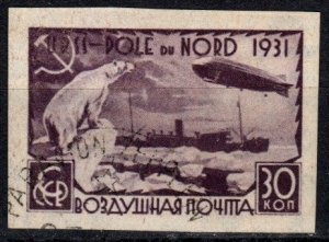 Russia #C26 F-VF Used CV $17.50 (P738)