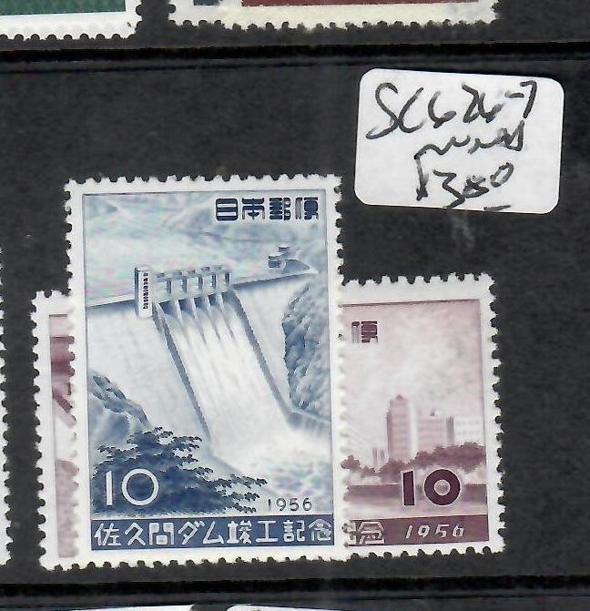 JAPAN  SPORTS     SC  626-627       MNH    P0601H