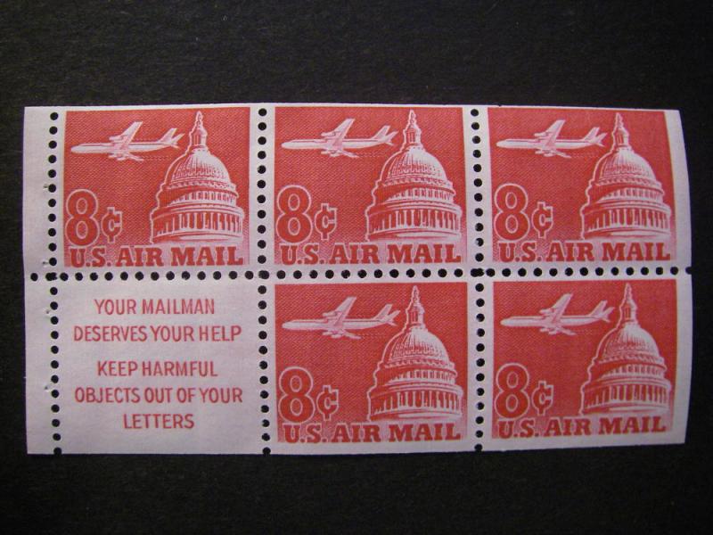 Scott C64b, 8c Jet over Capitol, pane of 5, Slogan 1, no tag