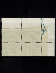 Scott #230 F/VF-OG-NH. SCV - $130.00