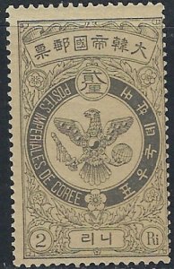 South Korea 39 MLH 1903 issue (ak3691)