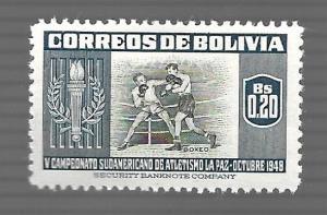 Bolivia 1951 - M - Scott #352  *