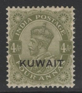 KUWAIT SG22a 1934 4a PALE SAGE-GREEN MTD MINT 