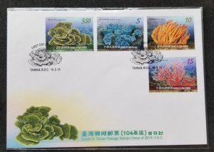 *FREE SHIP Taiwan Corals 2015 Reef Underwater Life Sea Marine Ocean (stamp FDC)