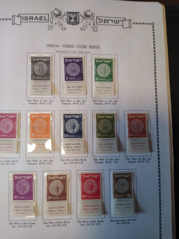 collection in album Israel 1954-1969 MNH CV $250