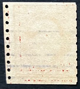 US 413 used coil stamp perf 8.5 vertically