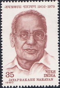 India #878 MNH