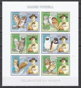 Congo Dem., Mi cat. 2006 issue. Scout Baden Powell & Owls, IMPERF sheet/6.