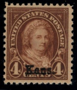 U.S. - 662 - Almost Very FIne - Never Hinged 