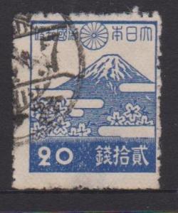 Japan Sc#338 Used