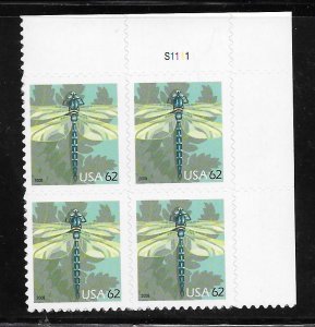 #4267 MNH Plate Block