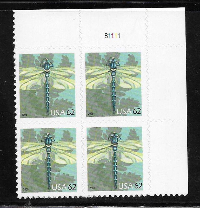 #4267 MNH Plate Block