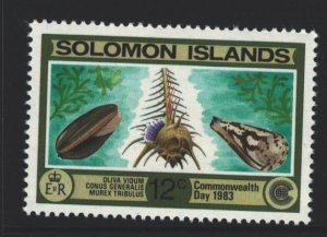 Solomon Islands Sc#493 MNH