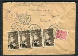 Romania 1948 Register Cover Arad-Nutley Strip of 4 r1831s