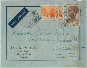 86329 - SENEGAL AOF - POSTAL HISTORY - AIRMAIL COVER from DAKAR YOFF - 1949-