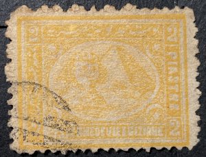 AlexStamps EGYPT #23 FVF Used