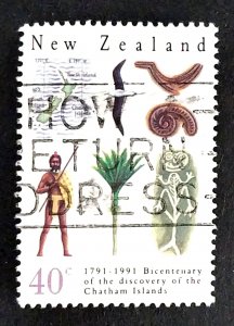 New Zealand #1020 Used FVF  …......................(XSCB)