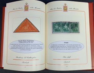 Monaco '97 International Philatelic Exhibition, Red Velvet Hardbound Catalog 