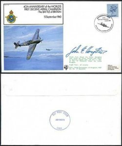 FF20b 40th Ann of the Worlds 1st Decisive Aerial Campaign Pilot Signed