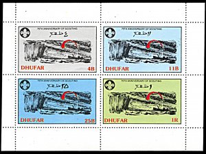 Dhufar, MNH, 75th Anniversary of Scouting miniature sheet