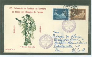 Portugal 729-30/790-91/92-3 3 cacheted 1950s FDCs viz. Fisheries Congress, automobile club, min of finance anniversary.  Set of