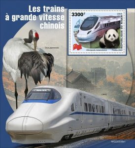 2022/08- NIGER - CHINESE SPEED TRAINS I            1V    MNH **