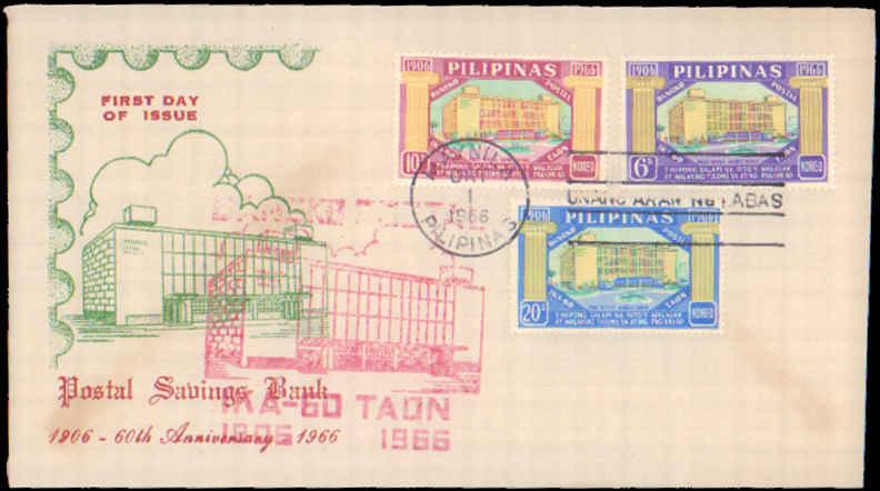 Philippines, Worldwide First Day Cover