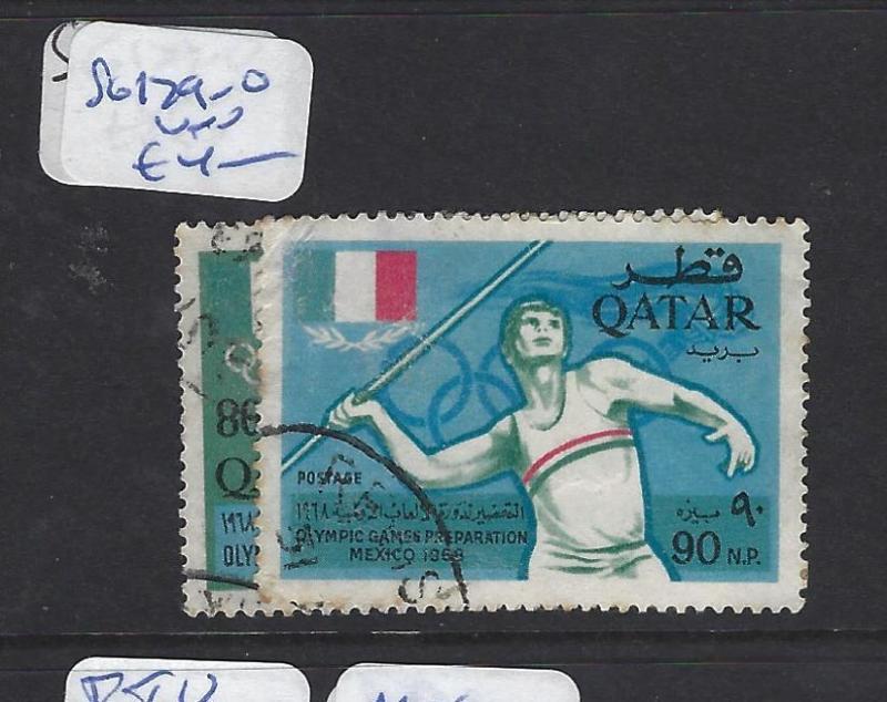 QATAR  (PP1110B)   SG  179-180     VFU