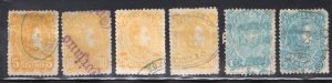 Venezuela 1880 Short Set of 6 Escuela, Scott 58-63 used, value = $5.65