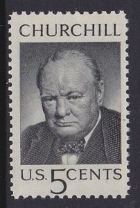 1264 Churchill Memorial MNH