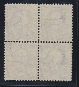 US 276 $1 Perry Used Block of 4 F-VF SCV $750