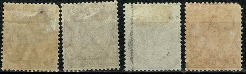 STRAITS SETTLEMENTS KG V 1912-23 PART SET UNUSED(MH) SG293-202 Wmk.MCCA P.14 VGC