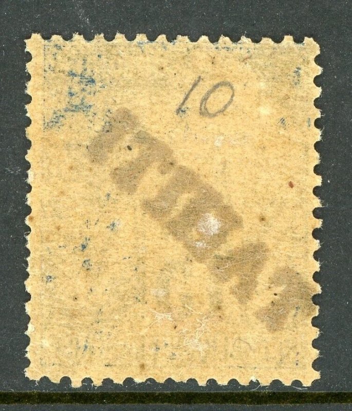 French Colony 1893 Tahiti 75¢ Blue Scott #10 Mint G175