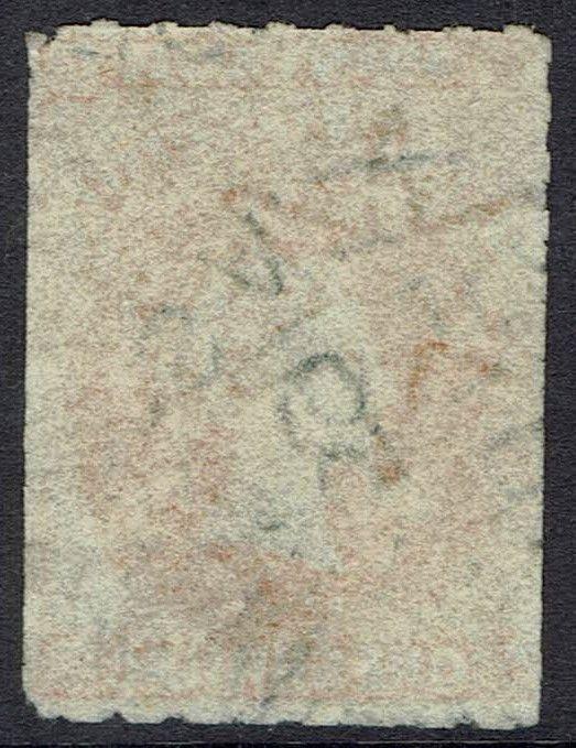 SOUTH AUSTRALIA 1858 QV 1/- 1ST ROULETTE USED 