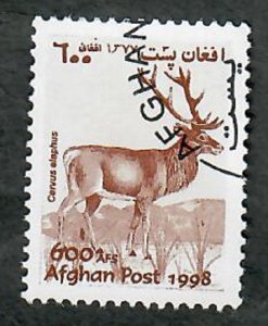 Afghanistan 1998 Wildlife issue - used single