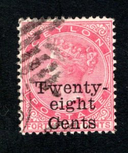 Ceylon #108,  F/VF, Used,   CV $11.50 ....  1290082