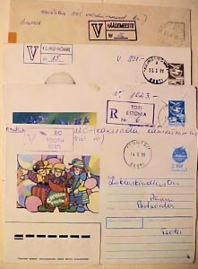 ESTONIA  5 OFFCIALLY SEALED COVERS 