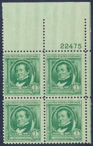 MALACK 859 F/VF or better OG NH, plate block of 4 (s..MORE.. pbs859