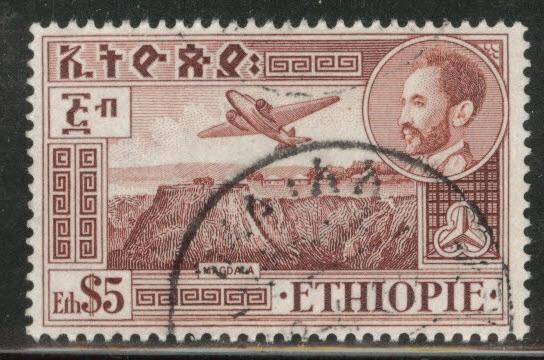 Ethiopia (Abyssinia) Scott C32 used Airmail 1947 