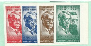 Israel # Mint (NH) Single (Complete Set)