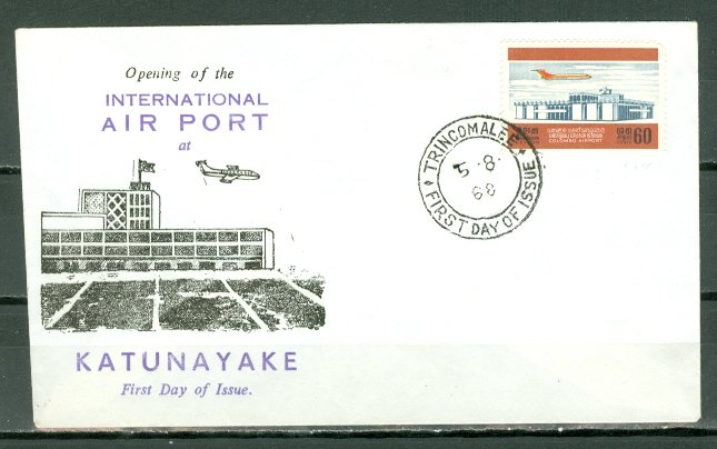 CEYLON 1968 AVIATION #417...FDC