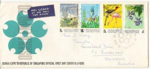 Singapore 1970 Osaka World Fair SG128-131 FDC