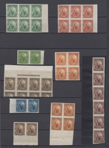 EL SALVADOR 1894 LIBERTY COLUMBUS Sc 91 to 103 (52x) MULTIPLES IMPF PLATE PROOFS 