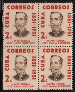 1954 Cuba Stamps  Sc 529 Major General Mayia Rodriguez  Block 4 MNH