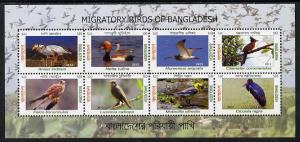 Bangladesh 2012 Migratory Birds perf sheetlet containing ...